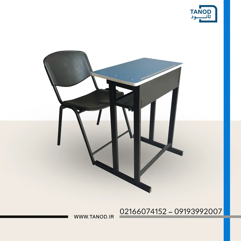 میز تک نفره چهارپایه با صندلی فایبرگلاس لوله ای مشکی